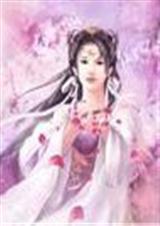 王爷霸奴 王爷霸奴