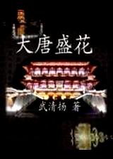 ����ʢ������