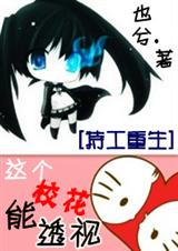 �ع�����:���У����͸��