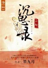 ��Ϊ����