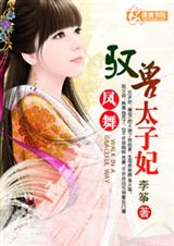 ����:Ԧ��̫����