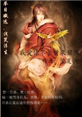 �Ұ��㲻�ܻ�Ȫ����