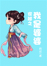 ��Խ֮��������