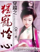 ��Խ֮�������ķ���