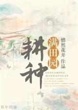 ��������԰