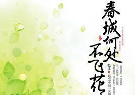 ���Ǻδ����ɻ�