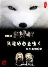 ����Ĳ�������(���)