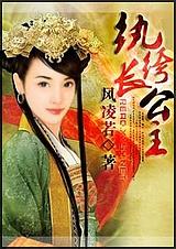 ��竳�����