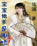 ������������λ ȫ��