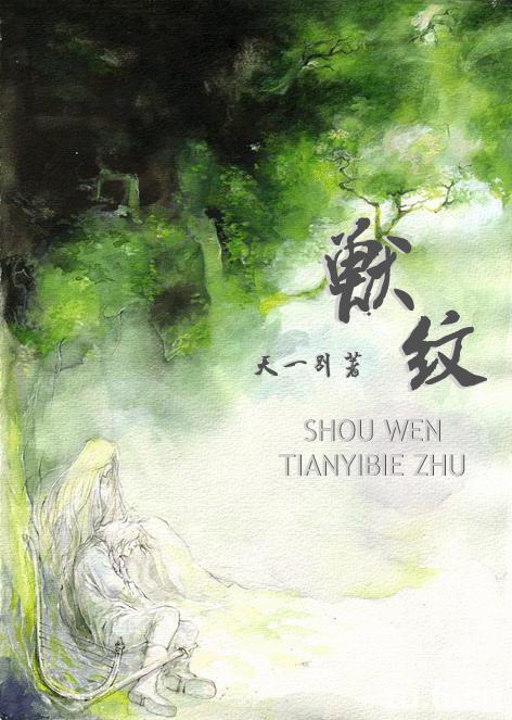 ����(����)