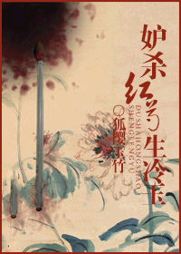 ��ɱ����������