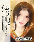 �쳾���ع�