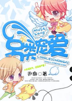 ����谮(���)