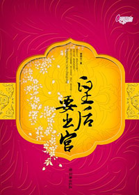 �ʺ�Ҫ����