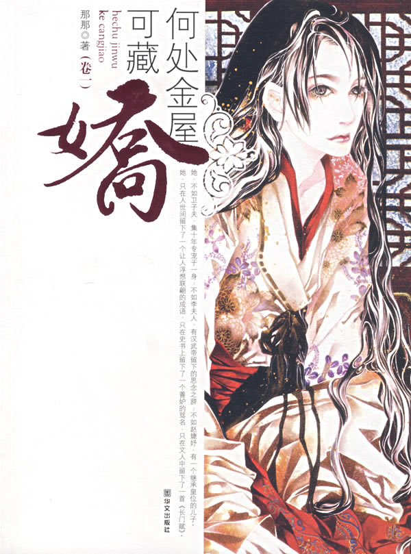 �δ����ݿɲؽ�����