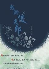 �ҵ�ɵ����(ȫ��)