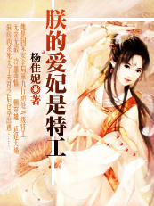 �޵İ������ع�