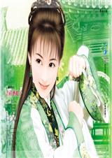 ���Ĺ���֮��˫Ů��