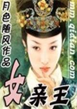 Ů����  ȫ����