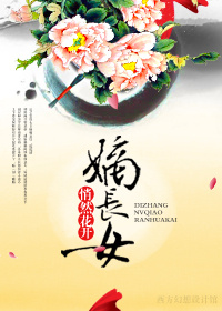 �ճ�Ů����