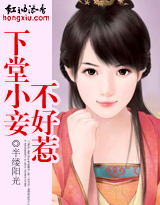 ����С檲����� ���