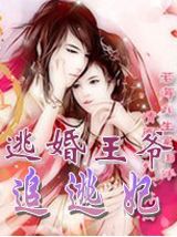 �ӻ���ү׷����