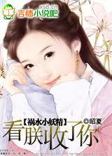 ��ˮС����:����������