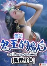 ����:������ħ��