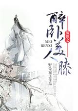 ����֮��������ϥ