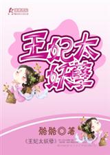 ����̫����