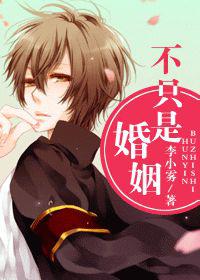 ��ֻ�ǻ���