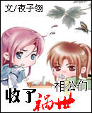 ���˻����๫��