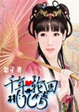 ǧ���ֻ��һ���