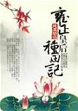 Ӻ���ʺ������ ���+�������