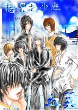 ��ħ֮�����ħ������