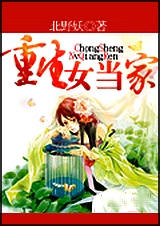 ����Ů����