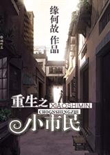 ����֮С����