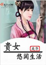 ��Ů�������� ���