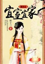 重生之弃女不信命封面