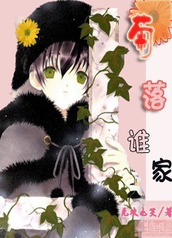 ����˭��