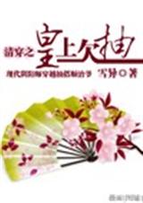 �崩֮����Ƿ��