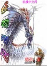 九又四分之三站台 九又四分之三站台