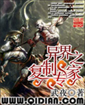 ���֮����ר�ҷ���