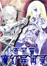 ħ������¼����