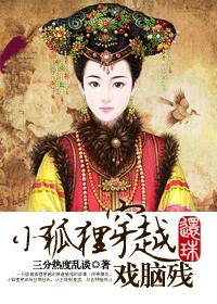 С���괩����Ϸ�Բ�