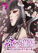 ��������ҽ