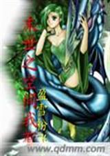 ĩ��֮�ռ����з���