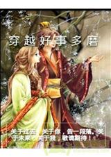 ��Խ���¶�ĥ-֨֨