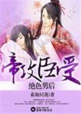 �۹����� --��ɫ�к����