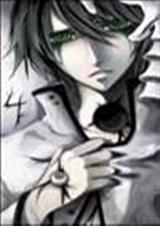 死神乌尔本纪 死神乌尔本纪